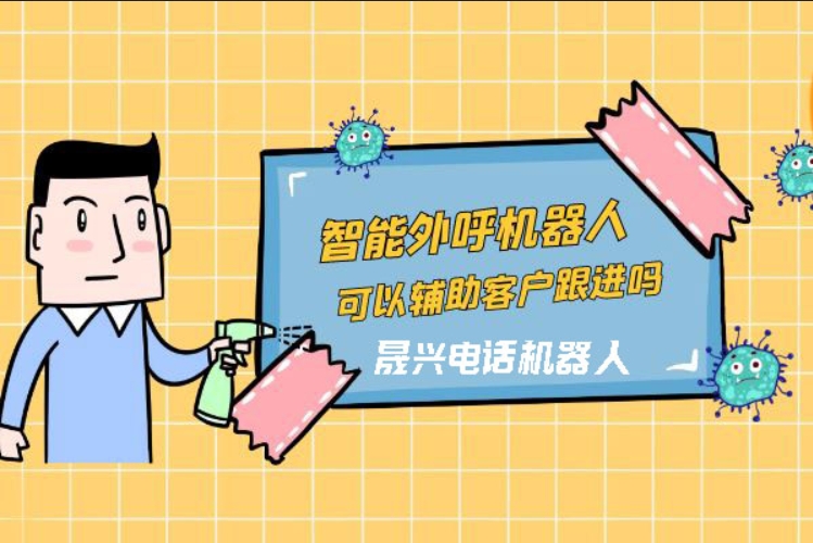 德宏